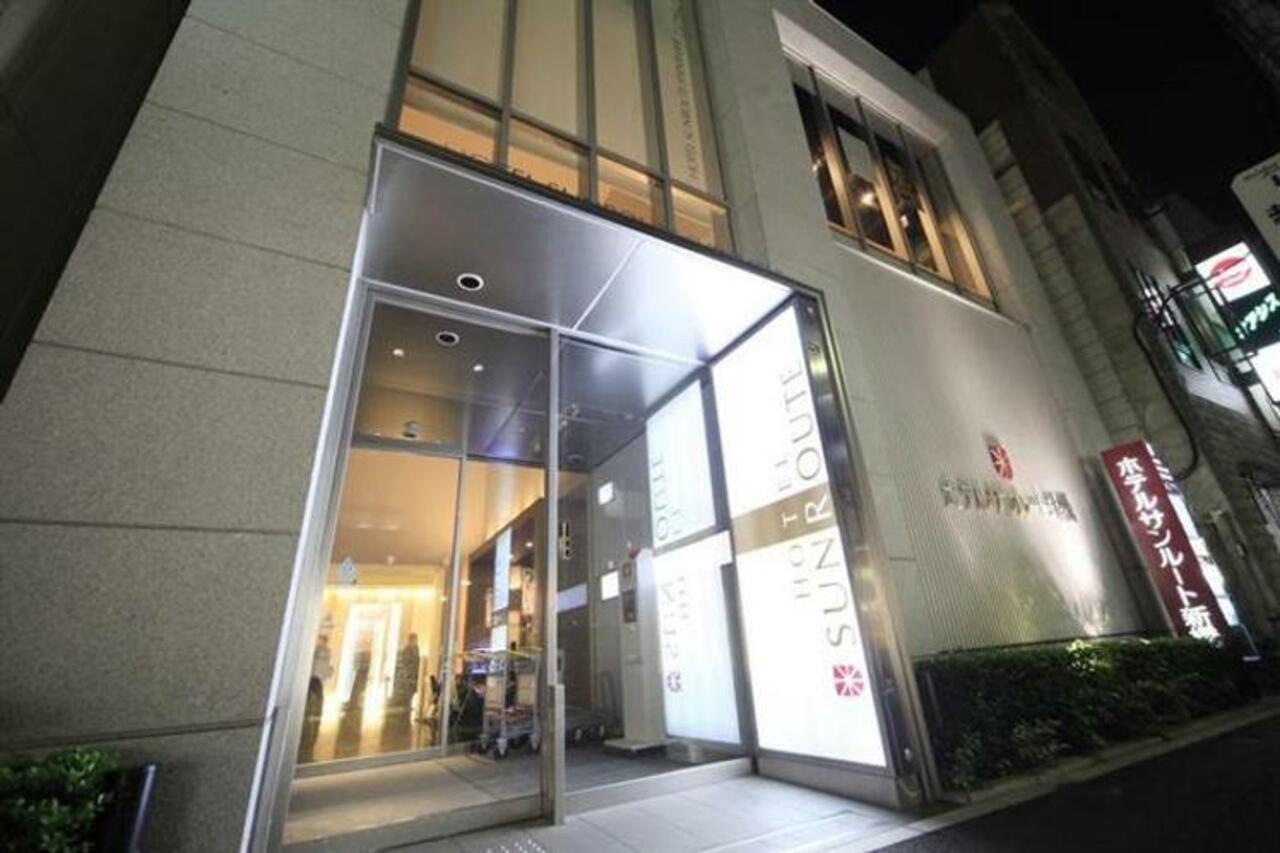 Sotetsu Fresa Inn Shimbashi-Karasumoriguchi Tokio Zewnętrze zdjęcie