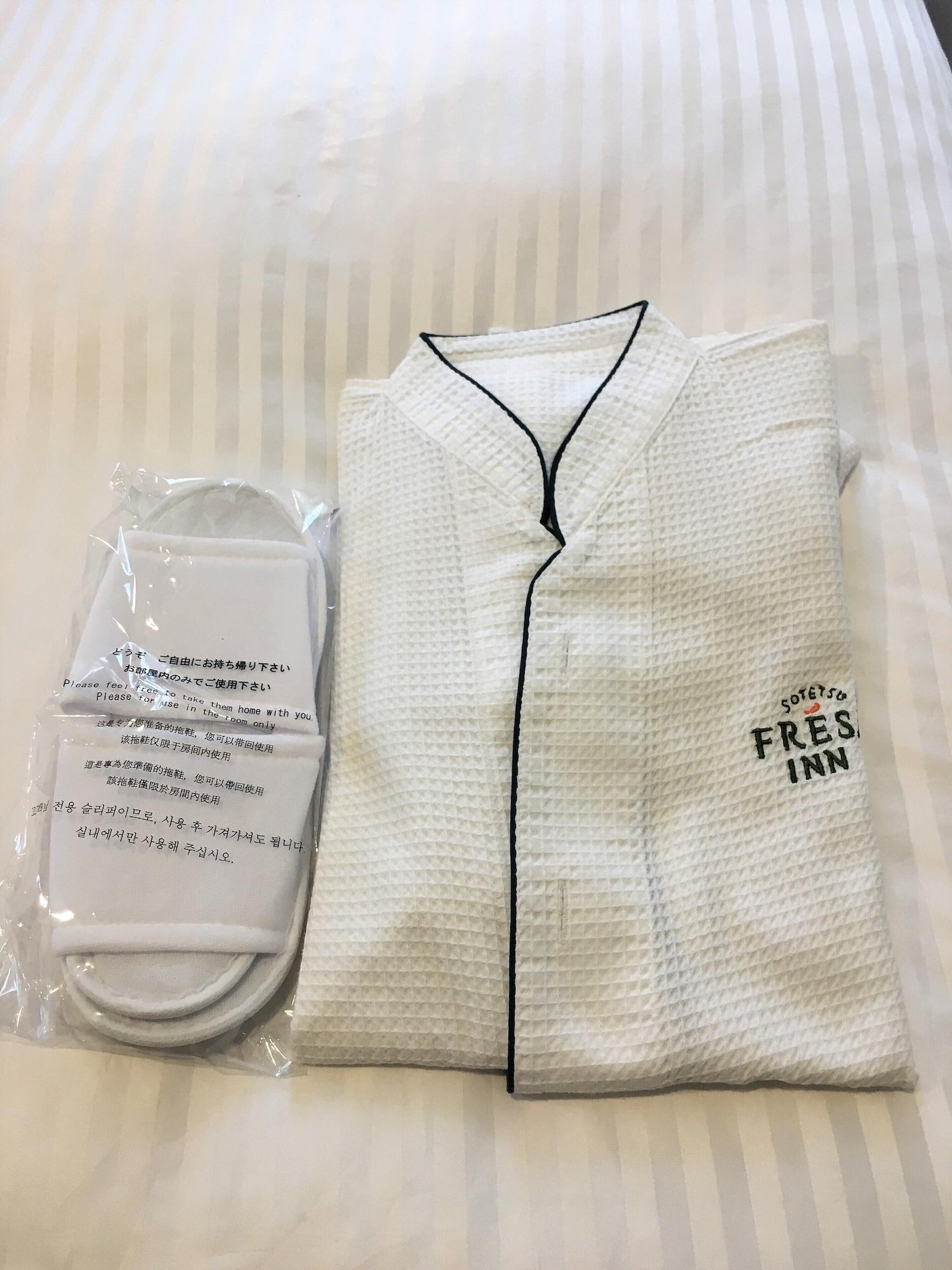 Sotetsu Fresa Inn Shimbashi-Karasumoriguchi Tokio Zewnętrze zdjęcie